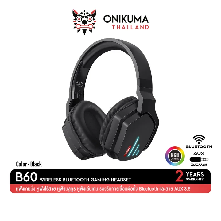 ONIKUMA B60 Bluetooth Wireless Gaming Headset หูฟังไร้สาย